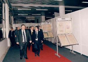 ����� ���� ��� ���������